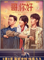 黑丝美女被艹