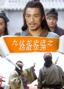 91久久精品国产亚洲